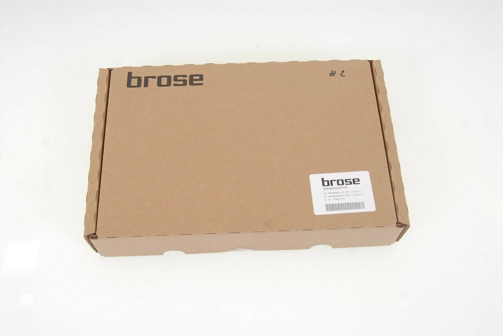 760003 E79603 Brose Riementausch Kit Generation 2 Magnesium Gehäuse E Bike – Bild 3